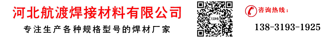 河北啟眾橡塑制品有限公司 - 河北啟眾橡塑制品有限公司